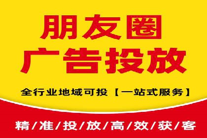 案例分析：SEM竞价员优化广告投放