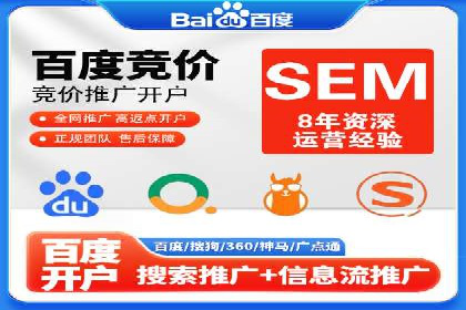 社交平台信息流竞价广告的投放策略与效果